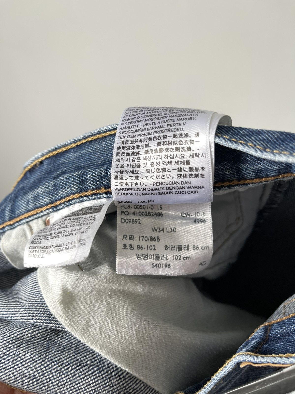 Levi's Levis 501 Patchwork Custom Faded Denim Jeans Size US 34 / EU 50 - 16 Thumbnail
