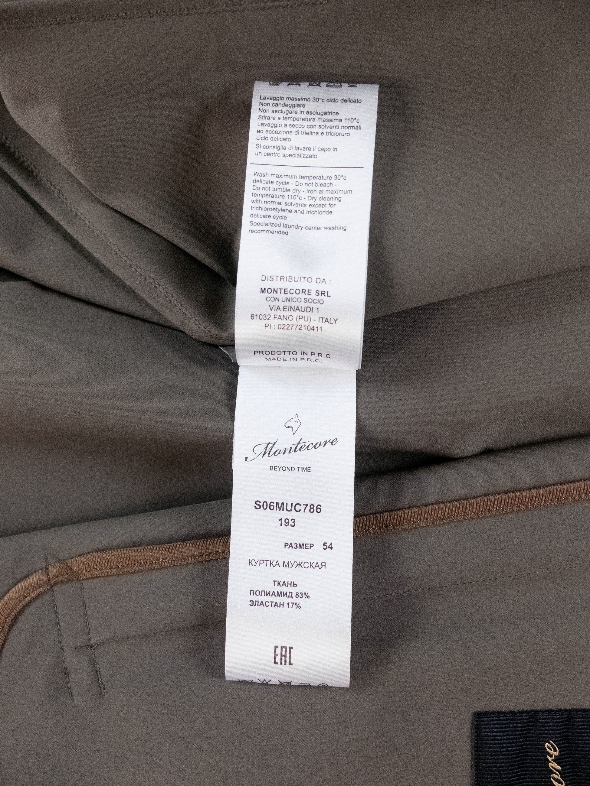 Montecore MONTECORE Italy khaki green nylon coat jacket XXL Size US XXL / EU 58 / 5 - 12 Thumbnail