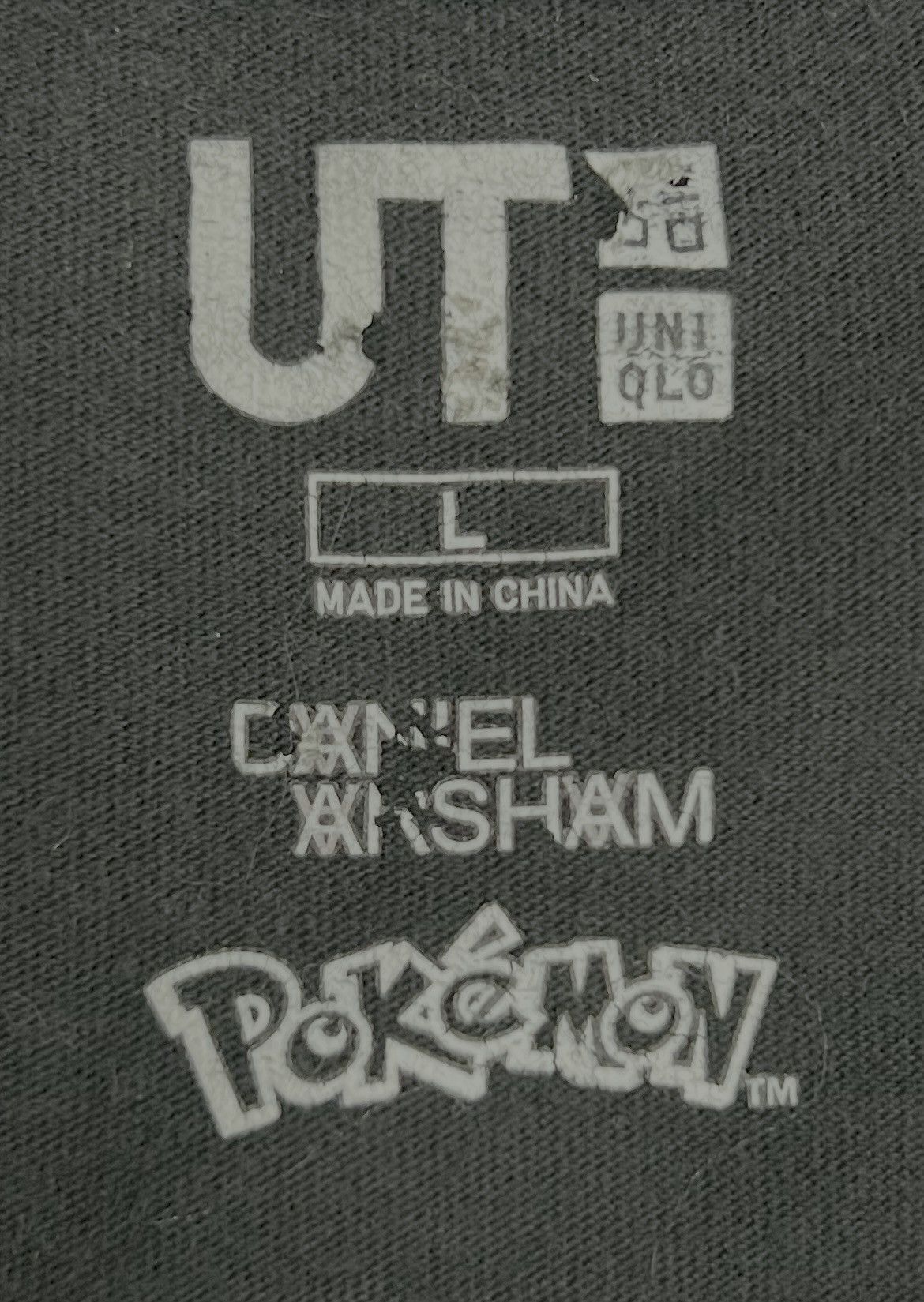 Nintendo × Pokemon × Uniqlo UNIQLO NINTENDO POKÉMON PIKACHU AND TRAINER 3020 SHIRT Size US L / EU 52-54 / 3 - 6 Thumbnail