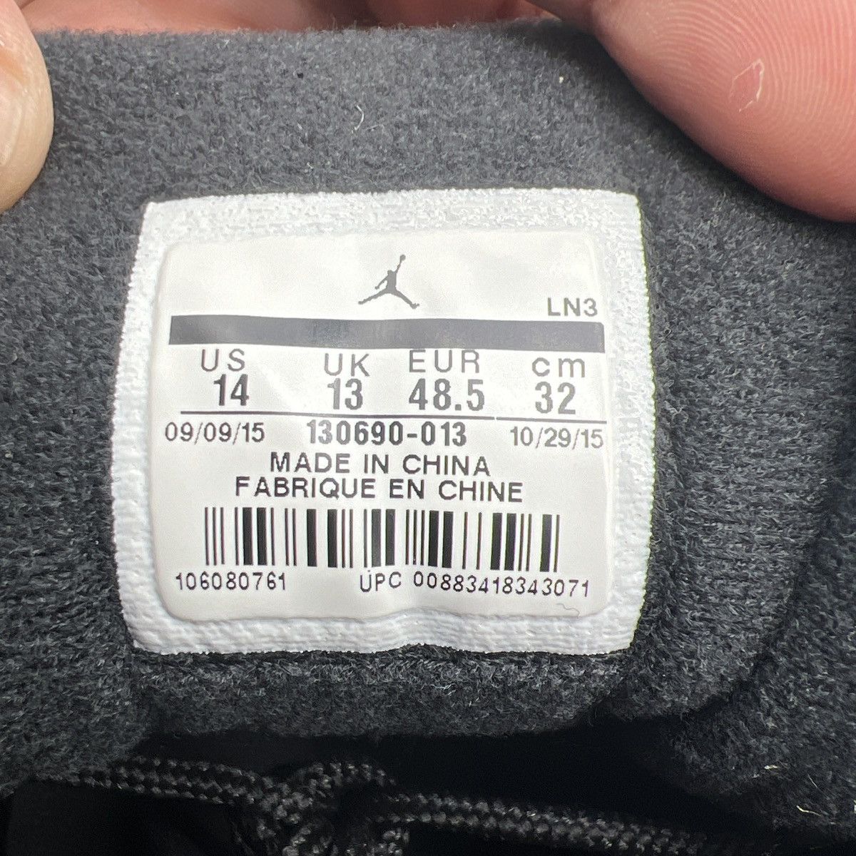 Jordan Brand Air Jordan 12 the master Size US 14 / EU 47 - 8 Thumbnail