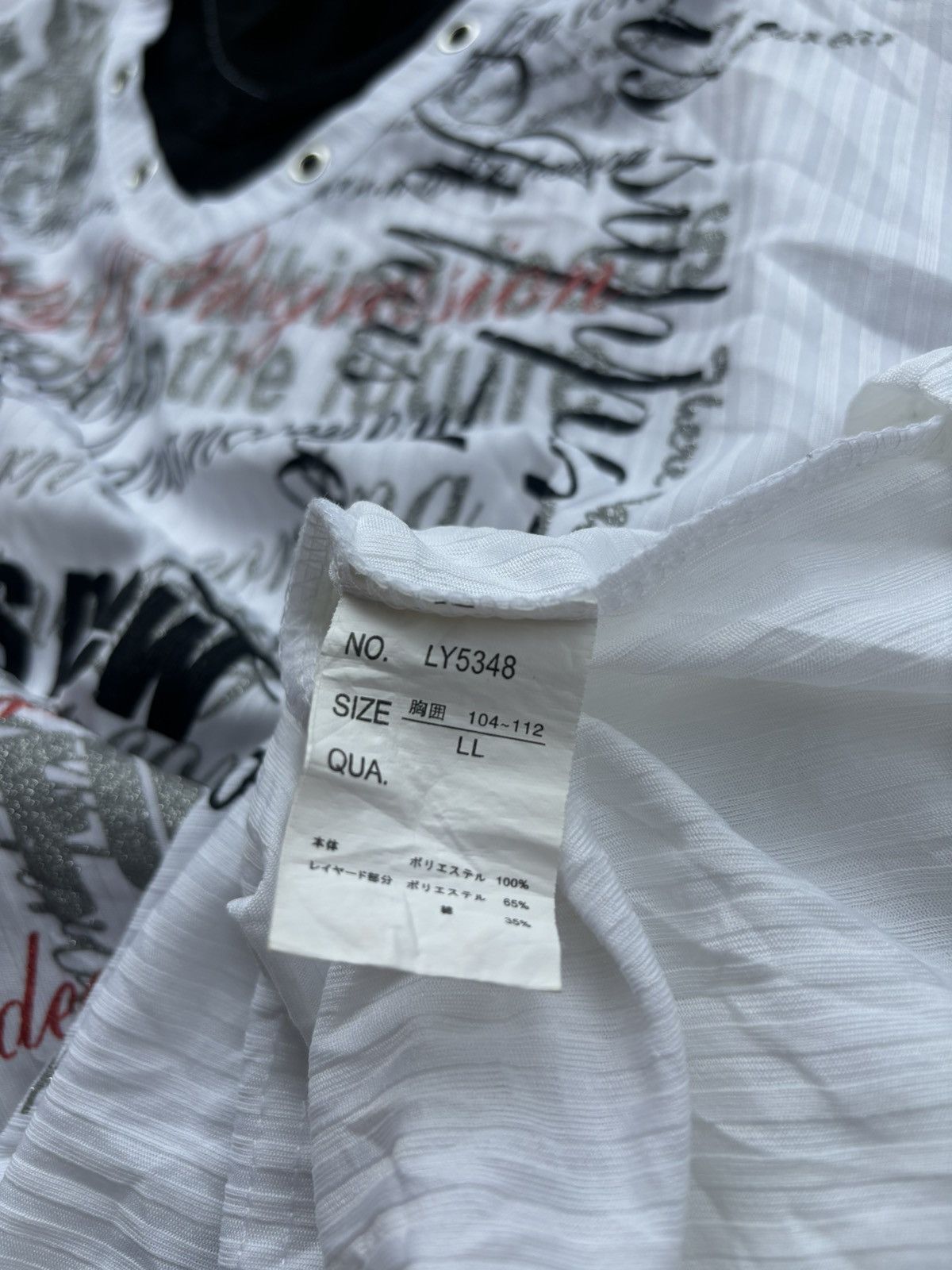 Hysteric Glamour Y2k Beaumont Carr Poem Ifsixwasnine Punk style Tshirt Size US L / EU 52-54 / 3 - 7 Thumbnail