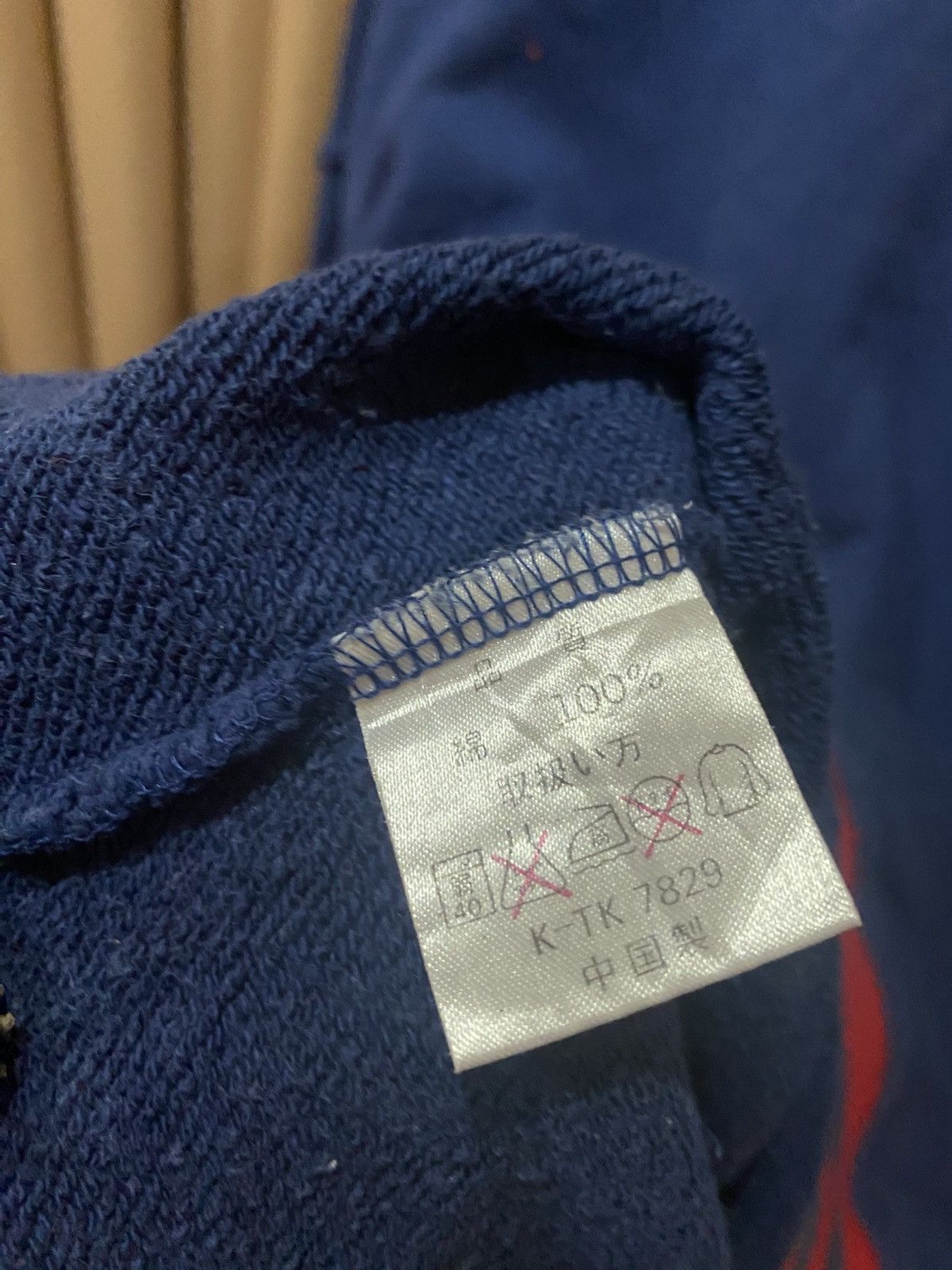 Vintage Vintage 1994 Santaworld Sweatshirt – Rare Swedish Design Size US XXL / EU 58 / 5 - 6 Thumbnail