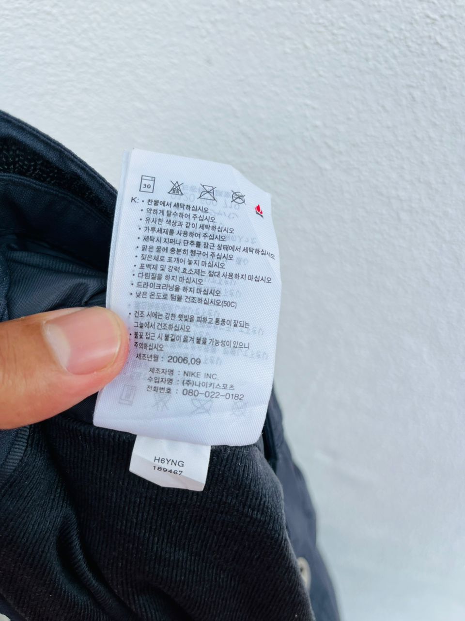 Japanese Brand × Nike ACG Vintage Nike ACG Designer Fashion Style Pant Size US 33 - 20 Thumbnail