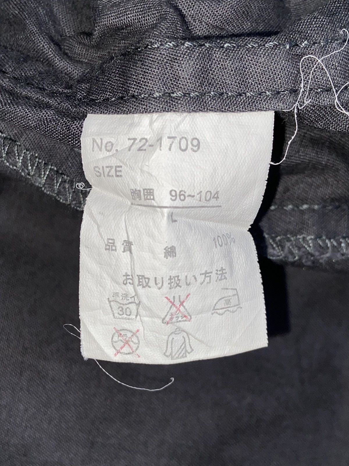 Designer × Japanese Brand × Seditionaries SPLENDID SATISFACTION Tie Dye Patterned Shirt Size US M / EU 48-50 / 2 - 9 Thumbnail