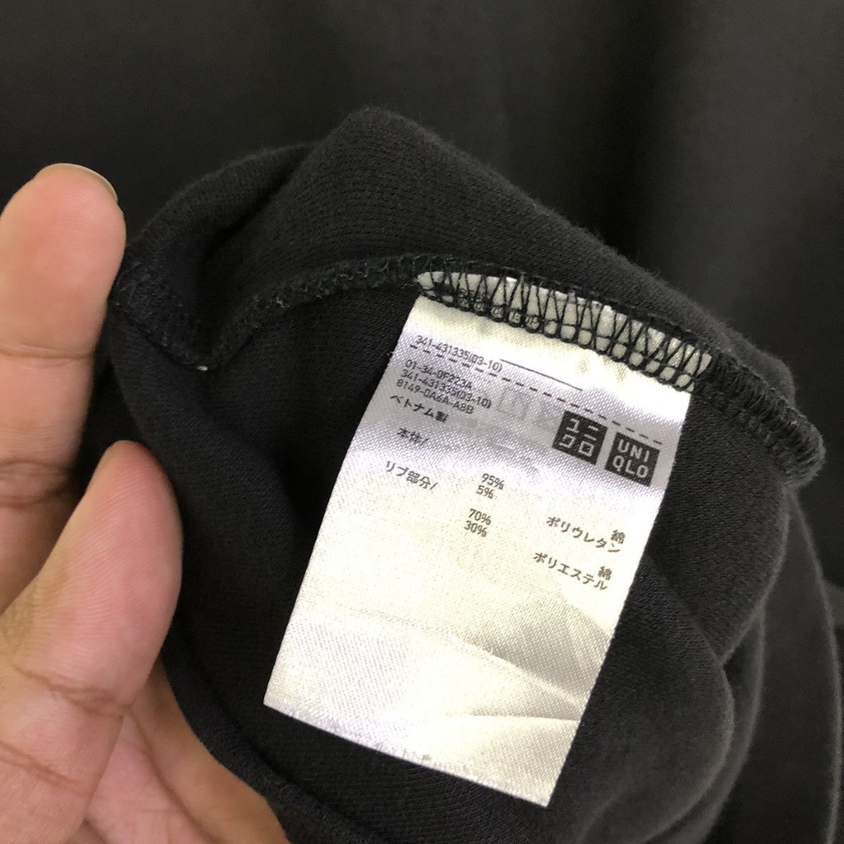 Lemaire × Uniqlo Christophe Lemaire X Uniqlo Mock Neck long Sleeve Shirt Size US XL / EU 56 / 4 - 11 Thumbnail