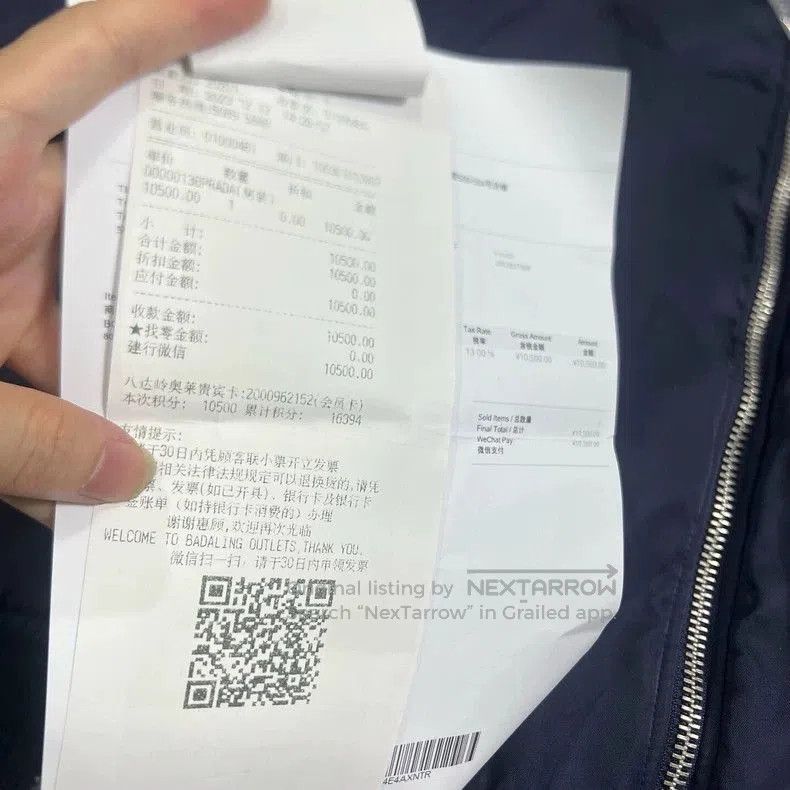 Prada Prada By Raf Simons Nylon Bomber Jacket . Size US M / EU 48-50 / 2 - 4 Thumbnail