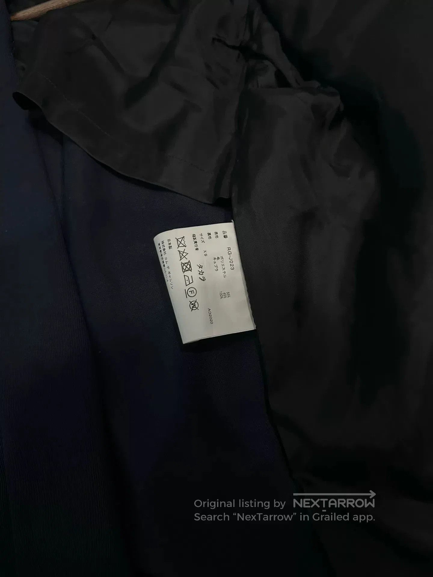 CDG by Comme des Garcons CDG Rei Kawakubo Casual Suit Jacket. Size US M / EU 48-50 / 2 - 4 Thumbnail