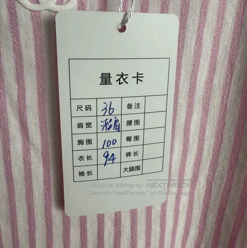 Chanel Chanel Pink Striped Cotton Women's Dress . Size XS / US 0-2 / IT 36-38 - 9 Thumbnail
