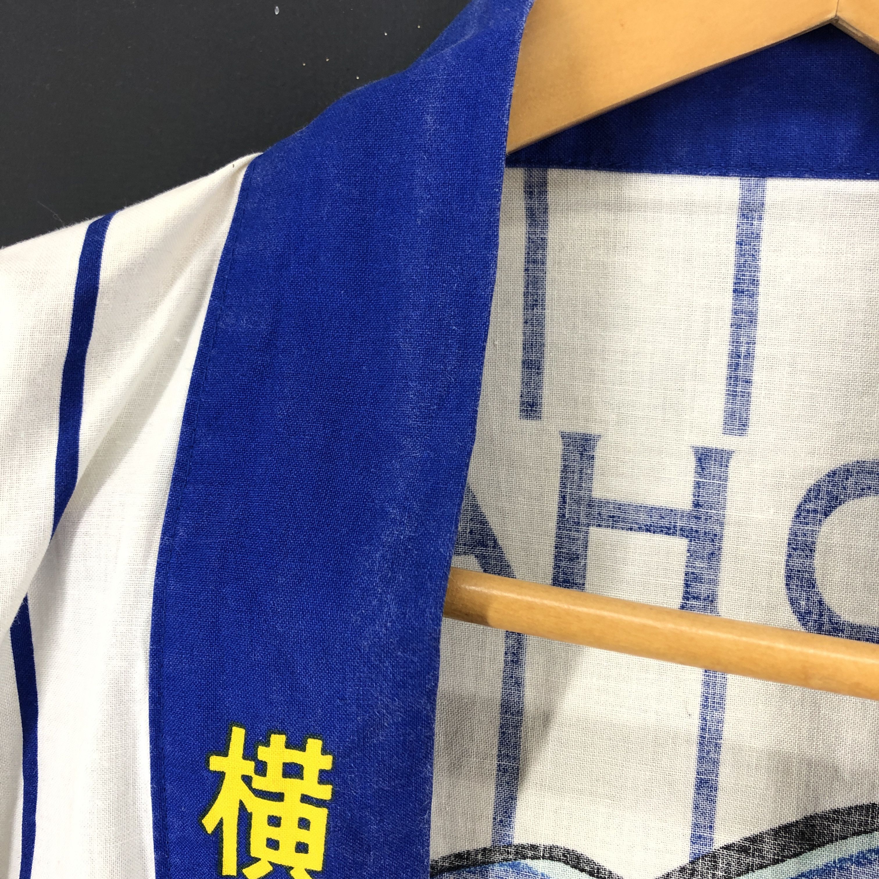 MLB YOKOHAMA RAY STARS Stripe Kimono #2050-22 Size US L / EU 52-54 / 3 - 8 Thumbnail
