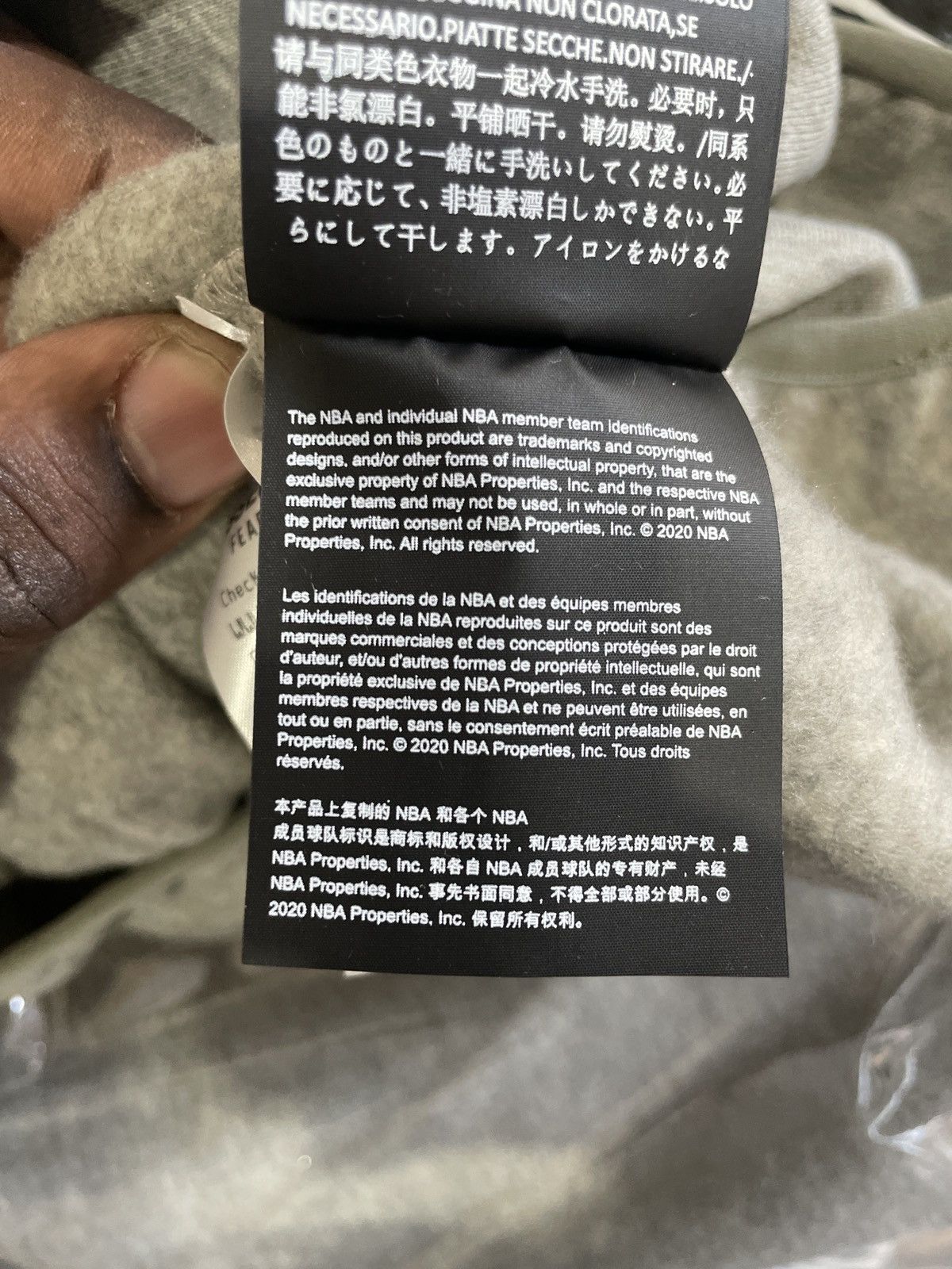 Essentials × Fear of God Fear of God Essentials NBA Hoodie Warm Size US M / EU 48-50 / 2 - 7 Thumbnail