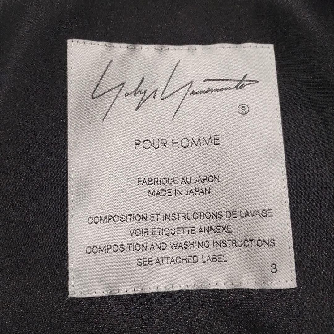 Yohji Yamamoto yohji yamamoto 25ss look1 jacket Size US L / EU 52-54 / 3 - 3 Thumbnail