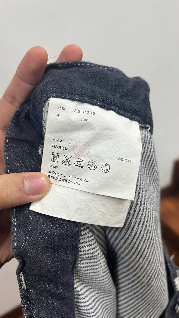 Comme des Garcons × Ganryu SS17 Comme des Garçons Ganryu Inverted Double Knee Jeans Size US 36 / EU 52 - 9 Thumbnail