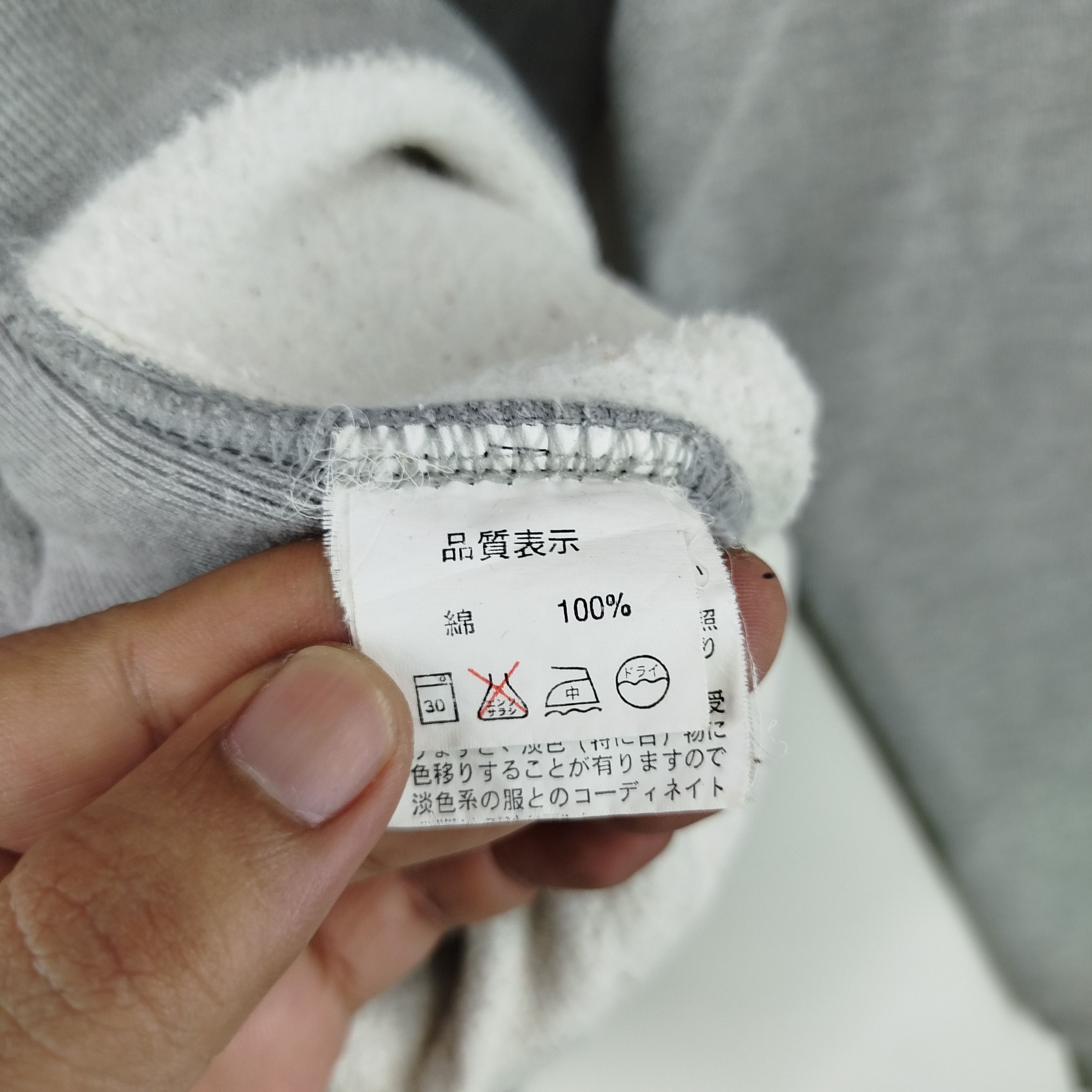 Designer × Japanese Brand ThaWorld Famous Platinum Big Backhit The Madd Digg Size US M / EU 48-50 / 2 - 9 Thumbnail