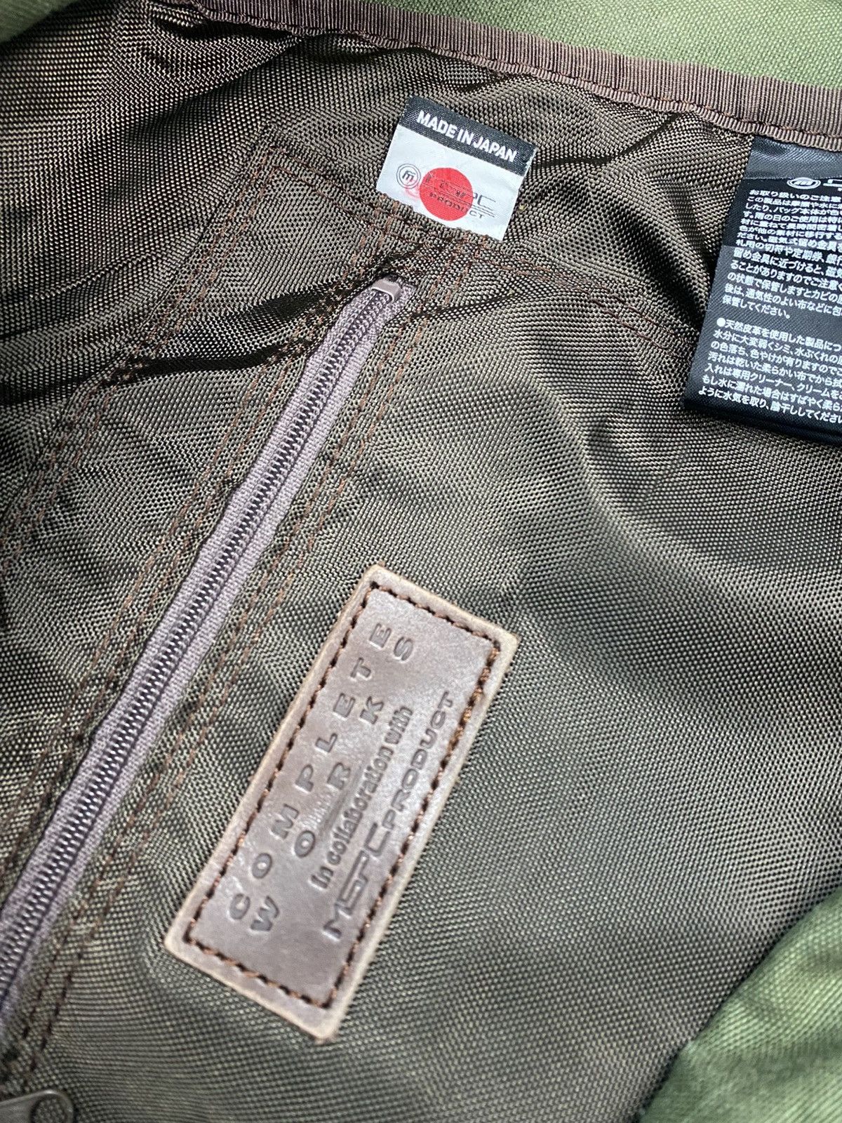 Japanese Brand × MasterPiece × Vintage Vintage masterpiece bagpack Size ONE SIZE - 7 Thumbnail