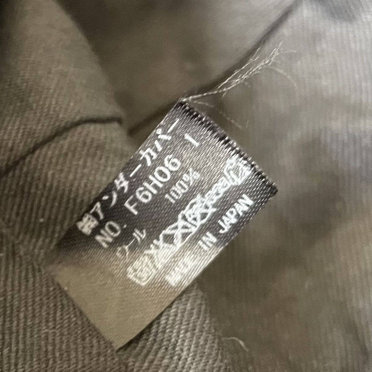 Undercover Undercover 10AW "Avakareta Life" Wool Cap Size ONE SIZE - 9 Thumbnail