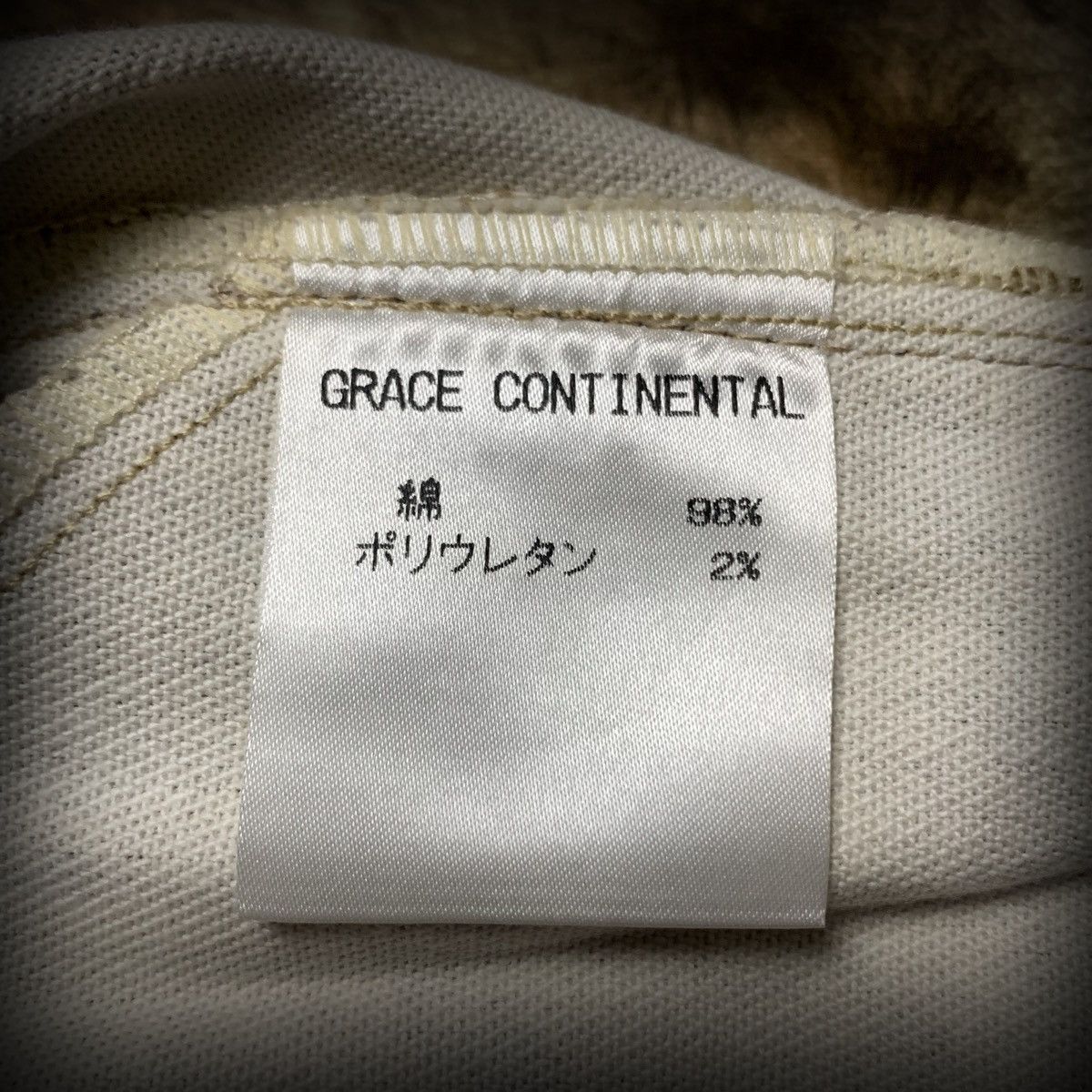 Other Grace Continental Leopard Print Pants Size 26" / US 2 / IT 38 - 4 Thumbnail