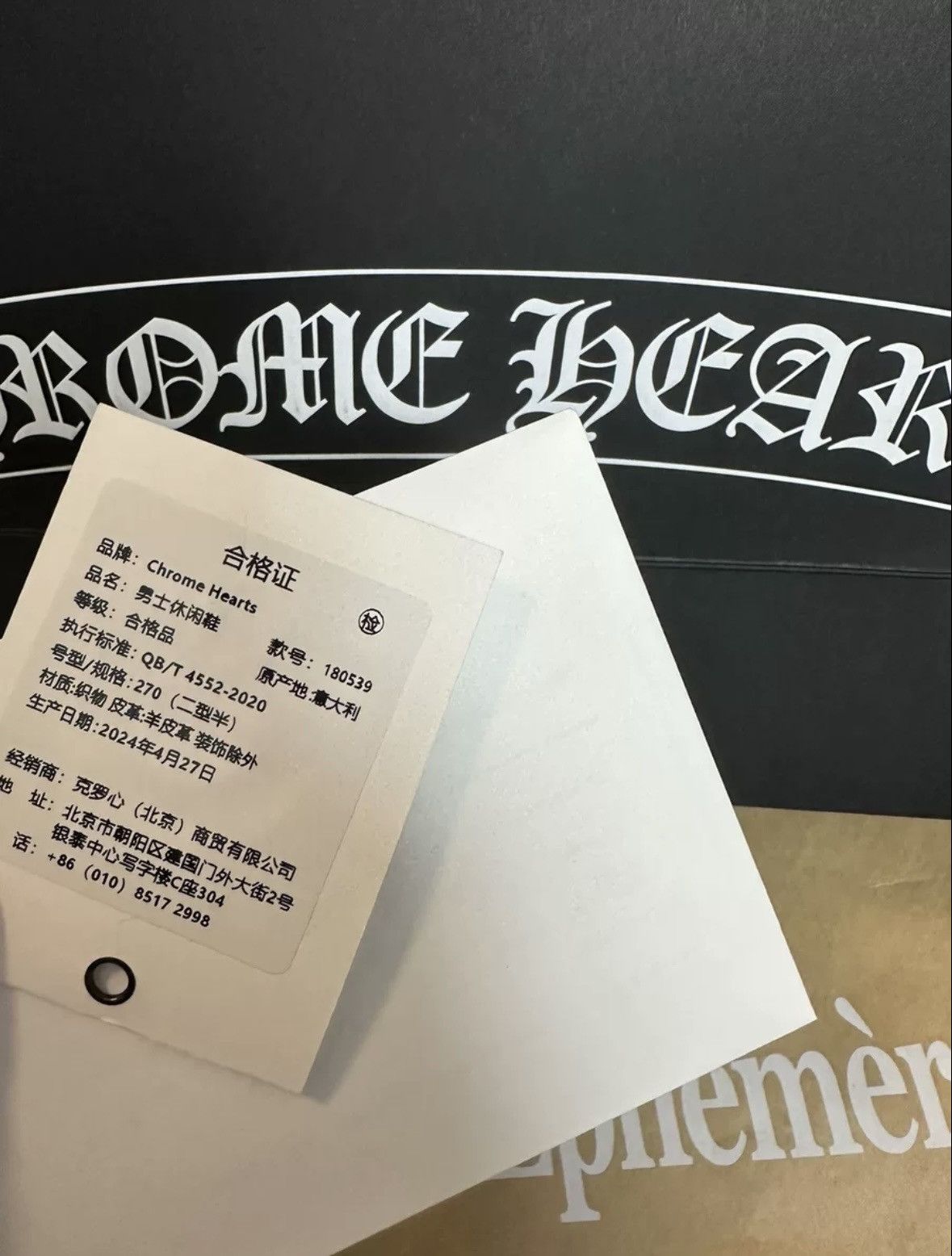 Chrome Hearts Chrome hearts shoes Size US 10 / EU 43 - 6 Thumbnail