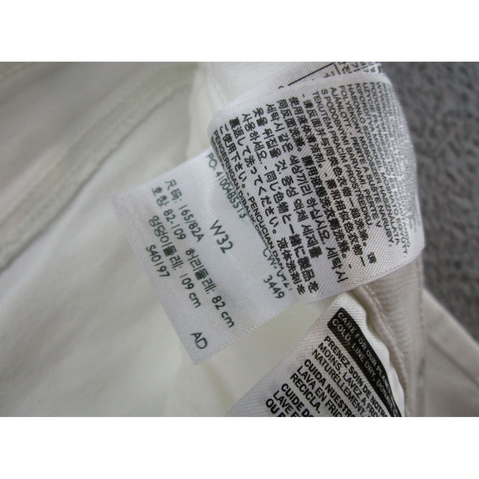Levi's Levi's White Denim Shorts Women's 32 Stretch Cuffed Mid Length 90s Retro American Mom Style Casual Size 24" / US 00 / IT 34 - 4 Thumbnail