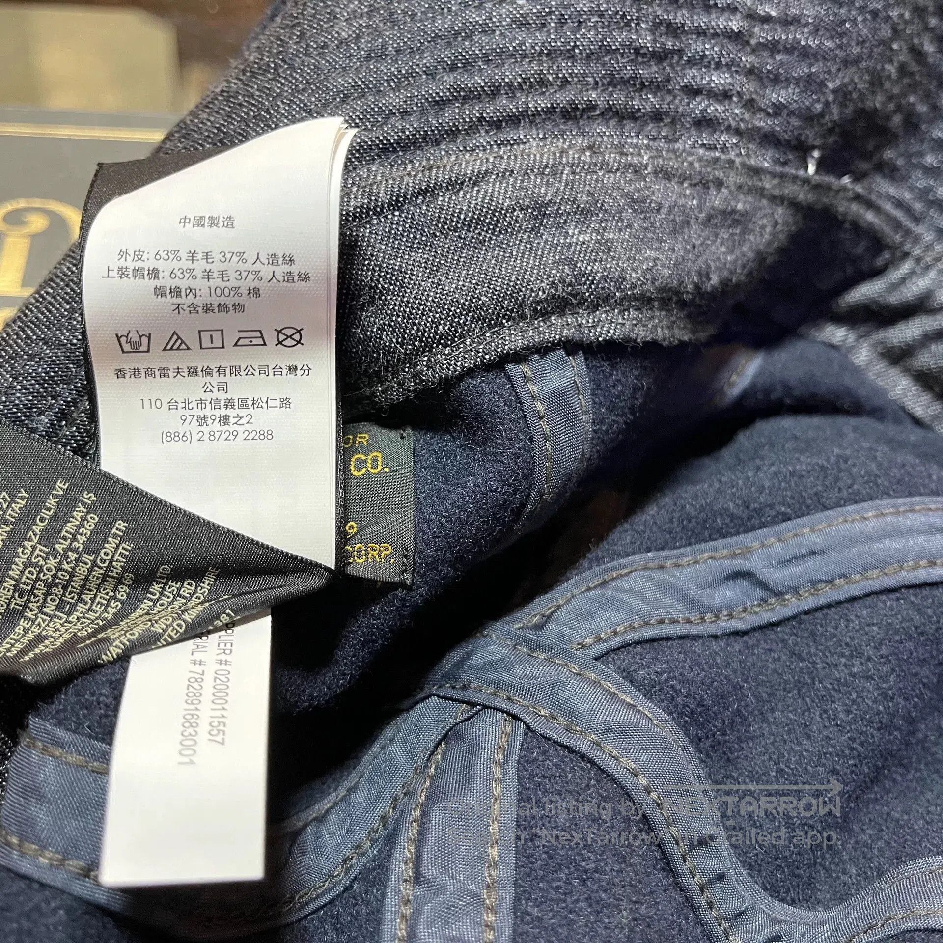 RRL Ralph Lauren RRL Wool Blend Bucket Hat. Size ONE SIZE - 8 Thumbnail