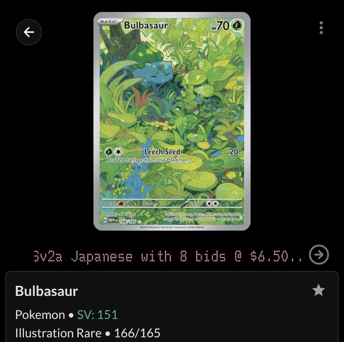Pokemon Pokemon card Bulbasaur illustration rare SV 151 Size ONE SIZE - 3 Thumbnail