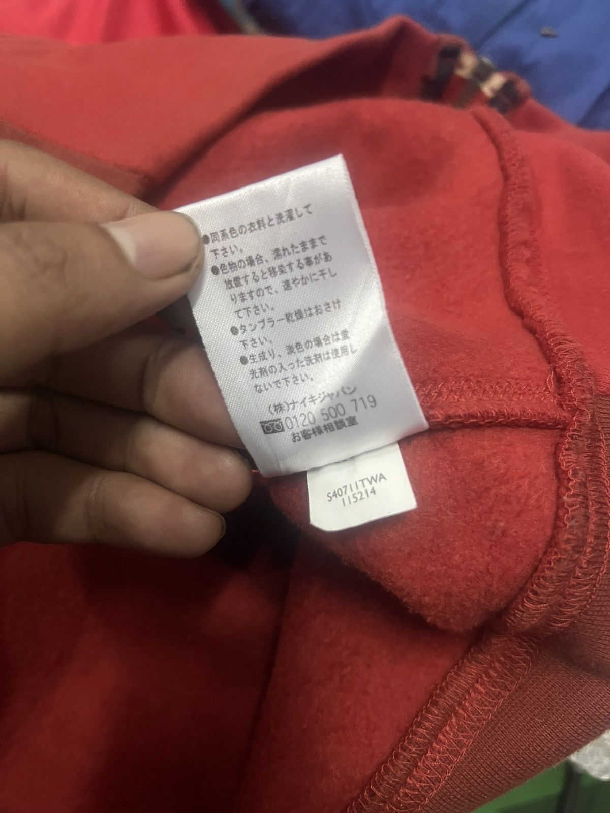 Nike ACG Nike ACG hoodie Switer Jacket Size US L / EU 52-54 / 3 - 8 Thumbnail