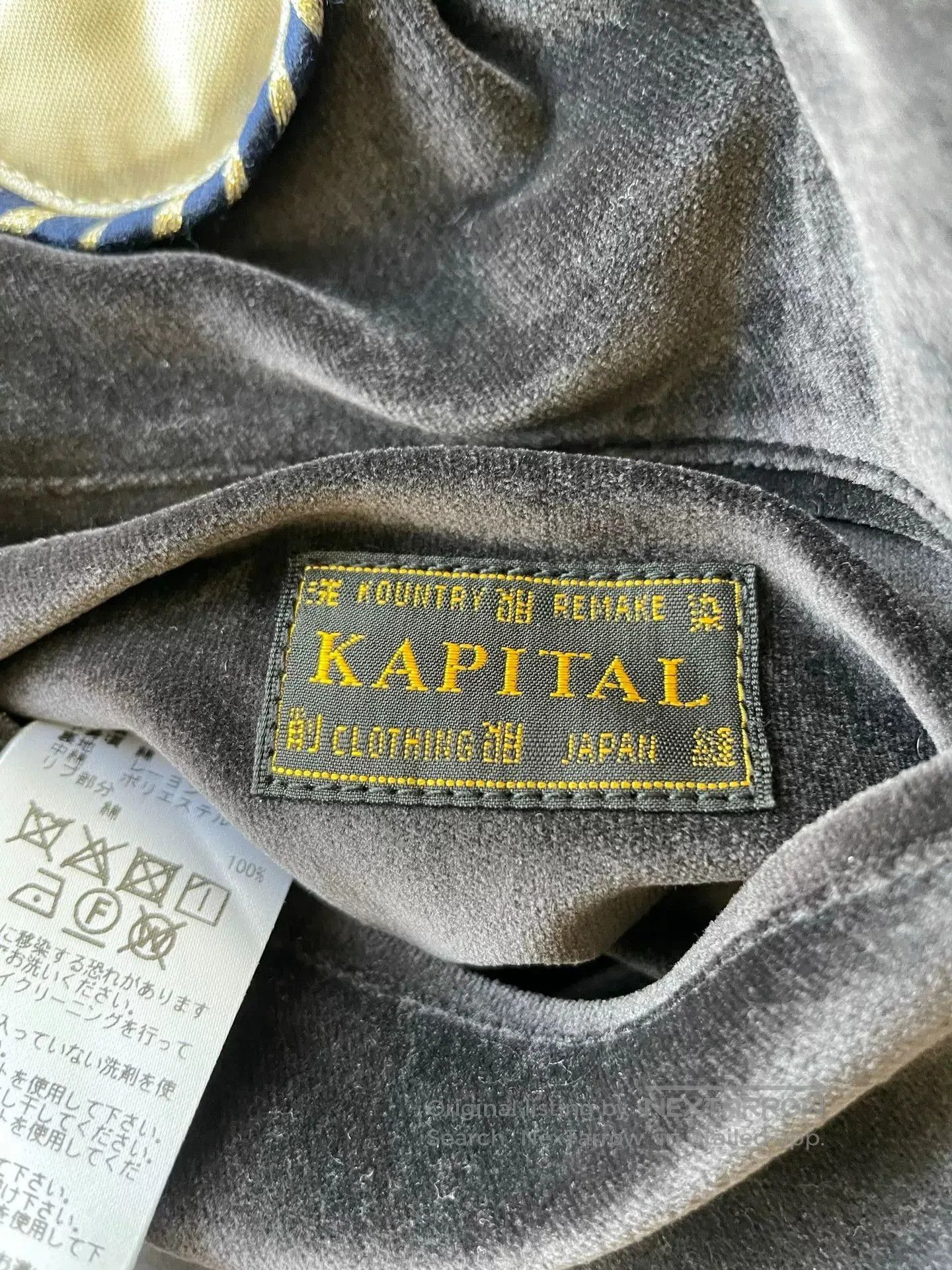 Kapital KAPITAL Velvet Patchwork Embroidered Jacket. Size US M / EU 48-50 / 2 - 8 Thumbnail