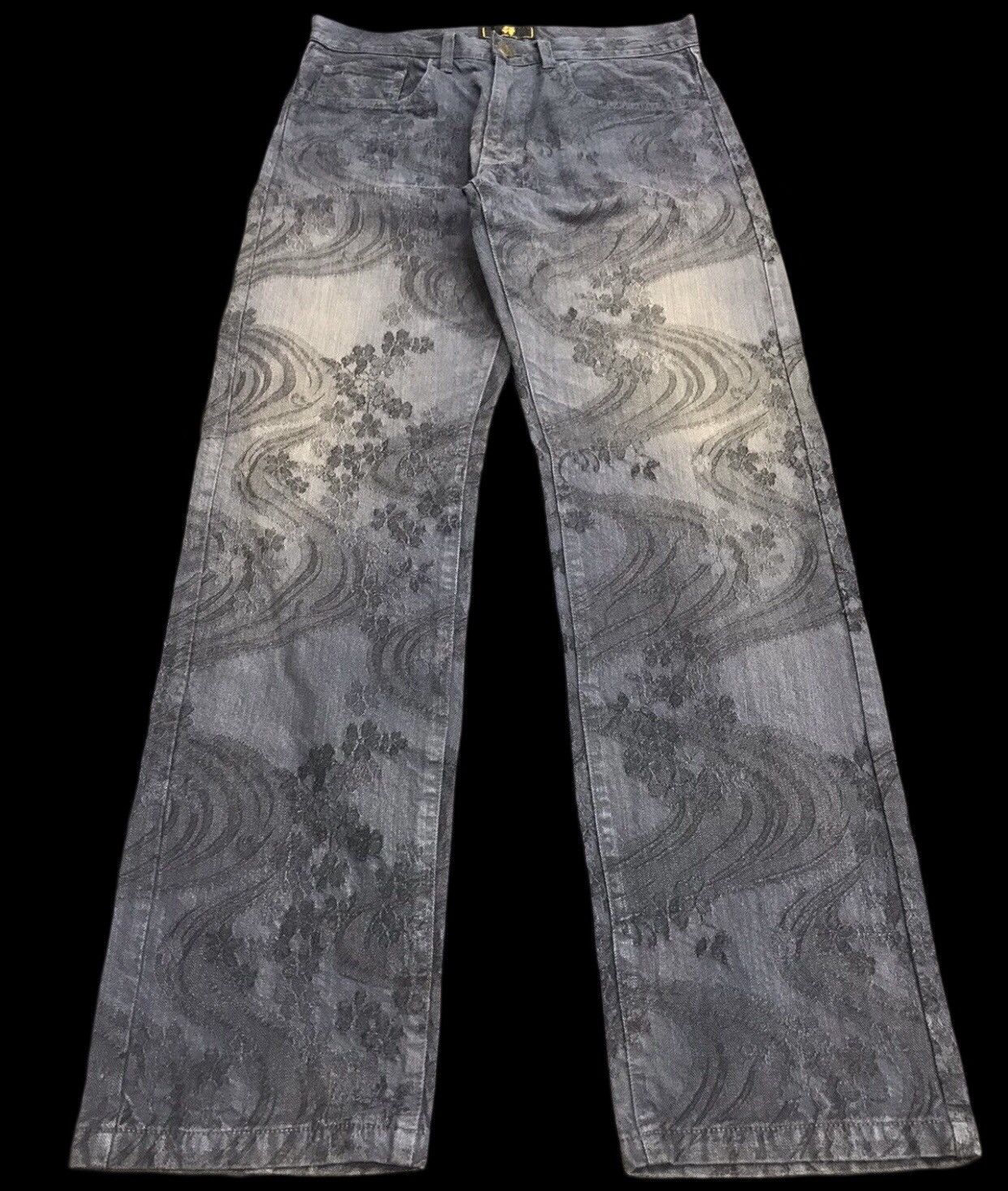 Archival ZEN KYOTO Sakura Mural Jeans