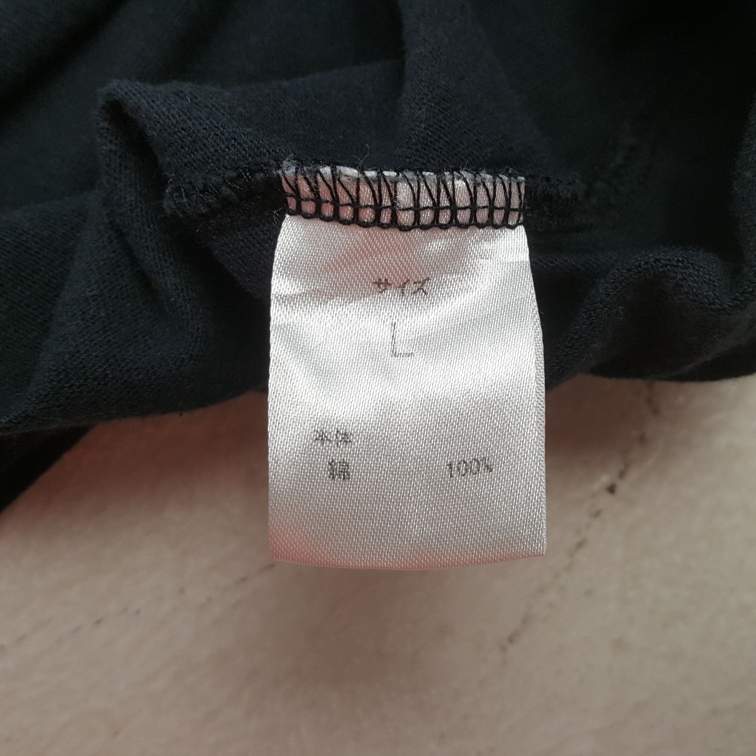 Number (N)ine Vintage Number Nine Japanese Brand Rare T-shirt RR30 Size US M / EU 48-50 / 2 - 6 Thumbnail