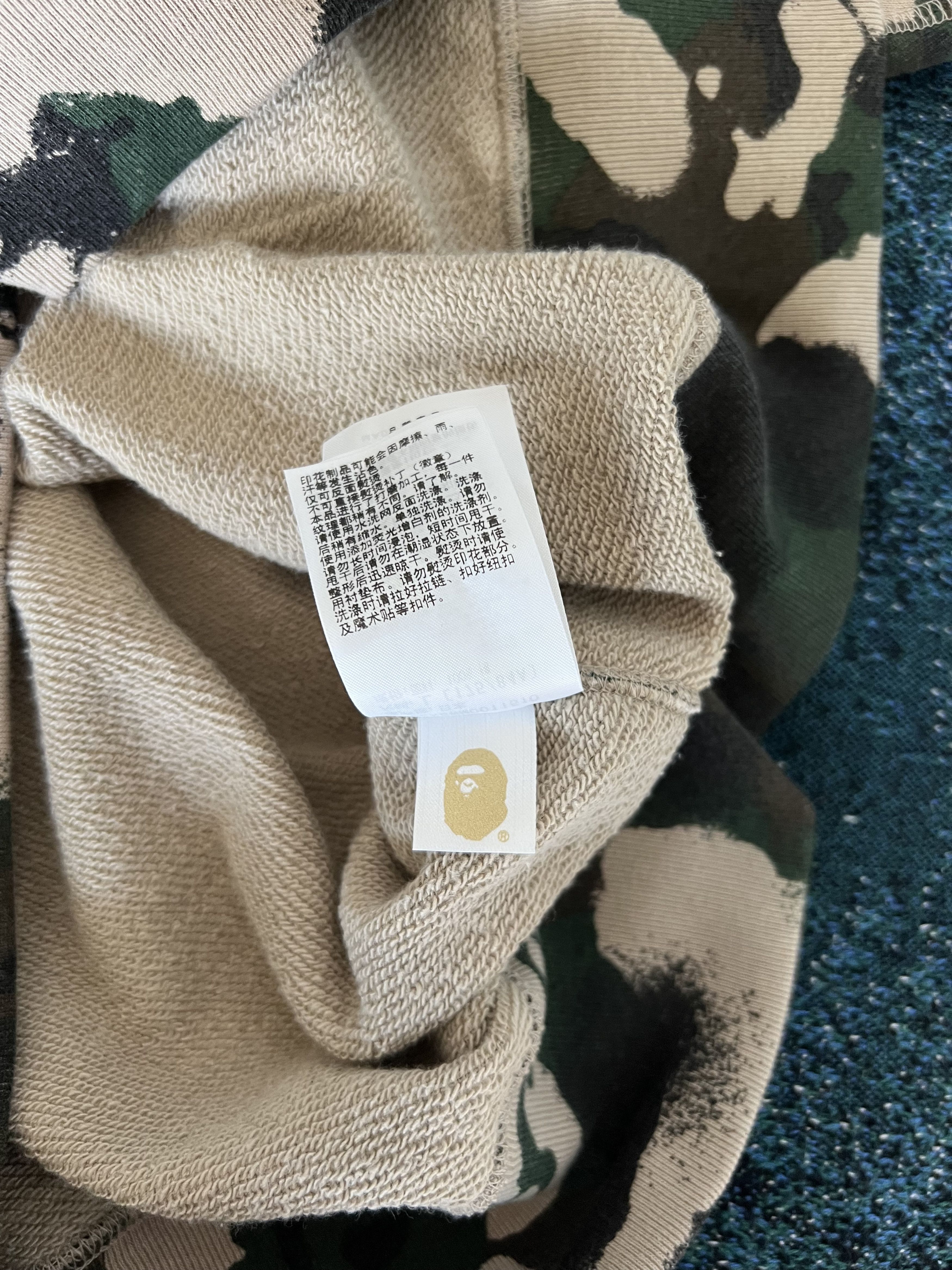 Bape Bape Map Camo Full Zip Shark Hoodie Size US L / EU 52-54 / 3 - 14 Thumbnail