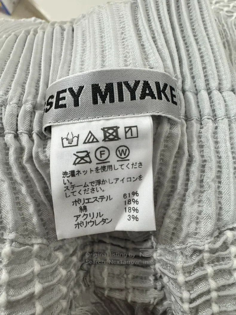 Issey Miyake Issey Miyake Short Budding Coat Size M / US 6-8 / IT 42-44 - 3 Thumbnail