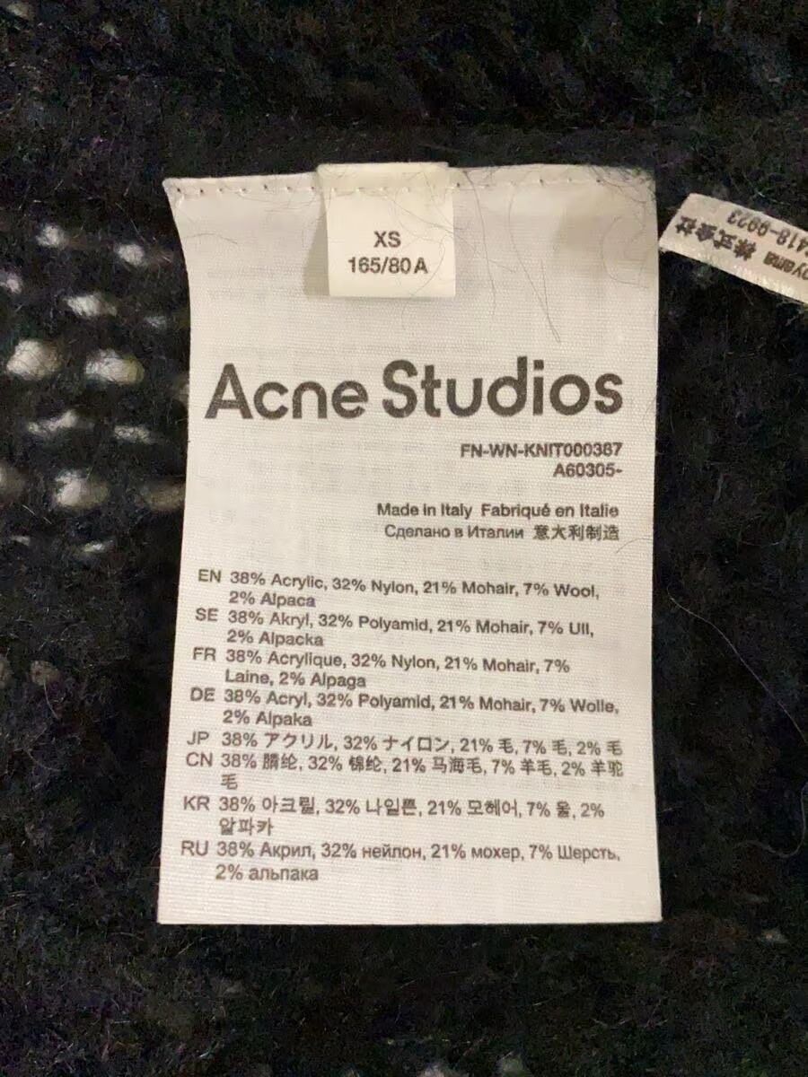 Acne Studios Mohair Cable Knit Sweater Size US L / EU 52-54 / 3 - 4 Thumbnail