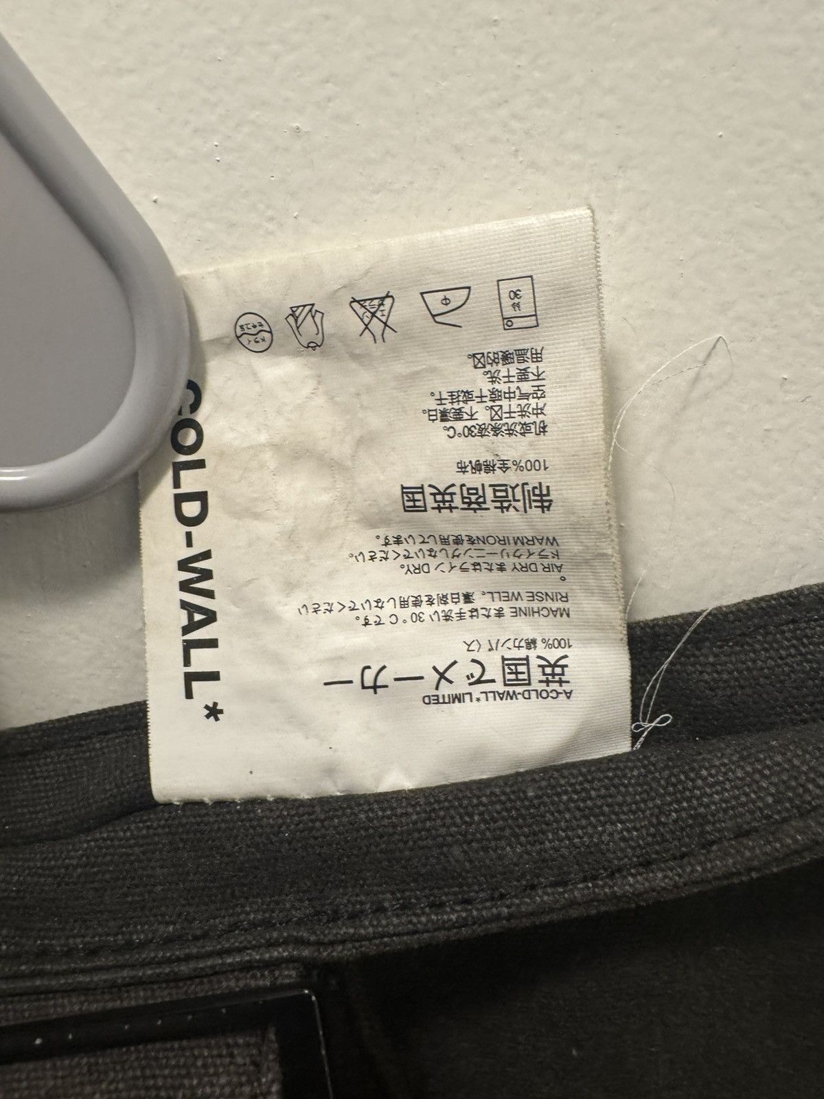 A-COLD-WALL* ACW Bag Size ONE SIZE - 3 Thumbnail