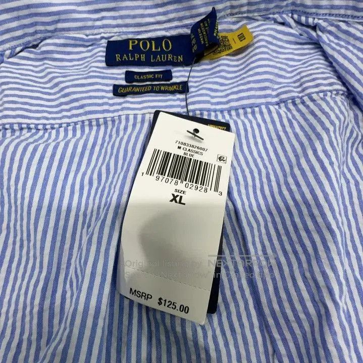 Polo Ralph Lauren Polo Ralph Lauren Striped Logo Short. Size US XL / EU 56 / 4 - 4 Thumbnail