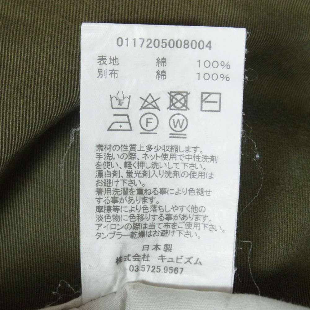 Visvim OFFER OK! 🔥 VISVIM 17AW HIGH WATER CHINO PANTS OLIVE M Size US 32 / EU 48 - 3 Thumbnail