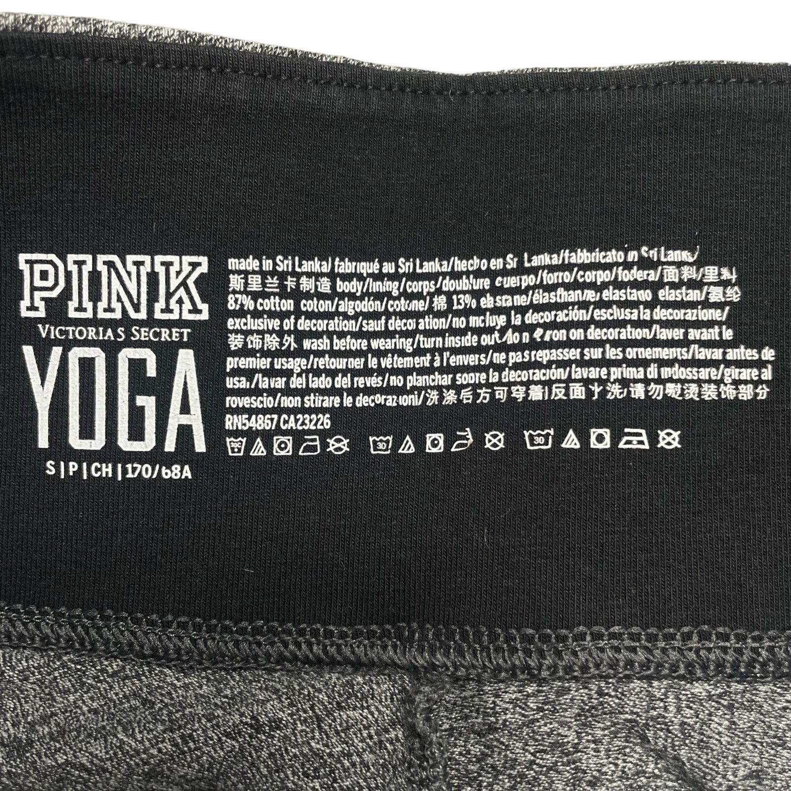 Pink VS PINK Yoga Leggings Size 28" / US 6 / IT 42 - 6 Thumbnail