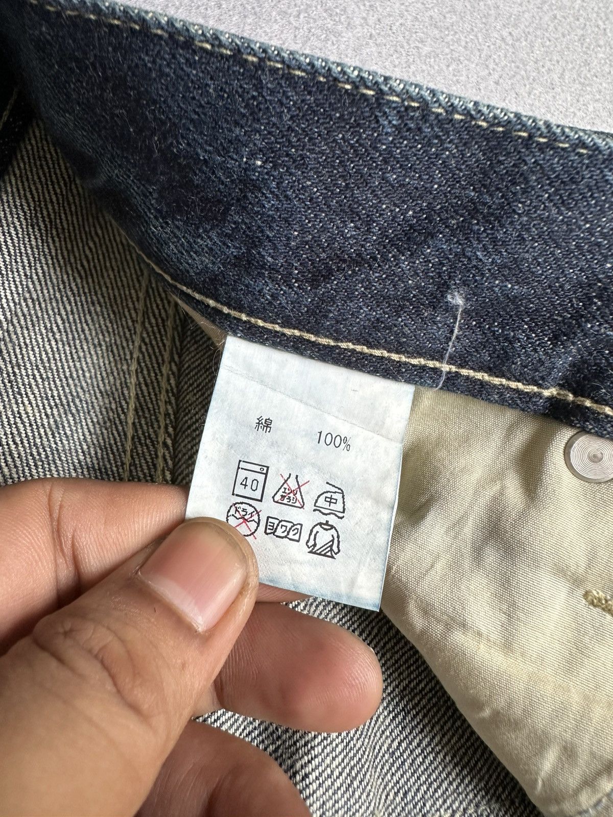 Japanese Brand Glamb Tokyo Japan Distressed Denim Size US 31 - 23 Thumbnail