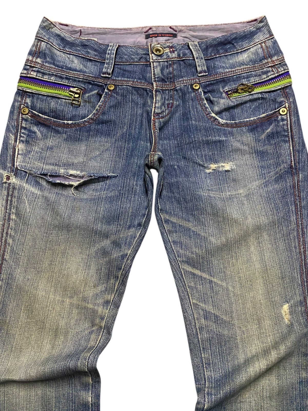 Vintage Japan Brand Made in Nippon Mud Wash Flare Jeans