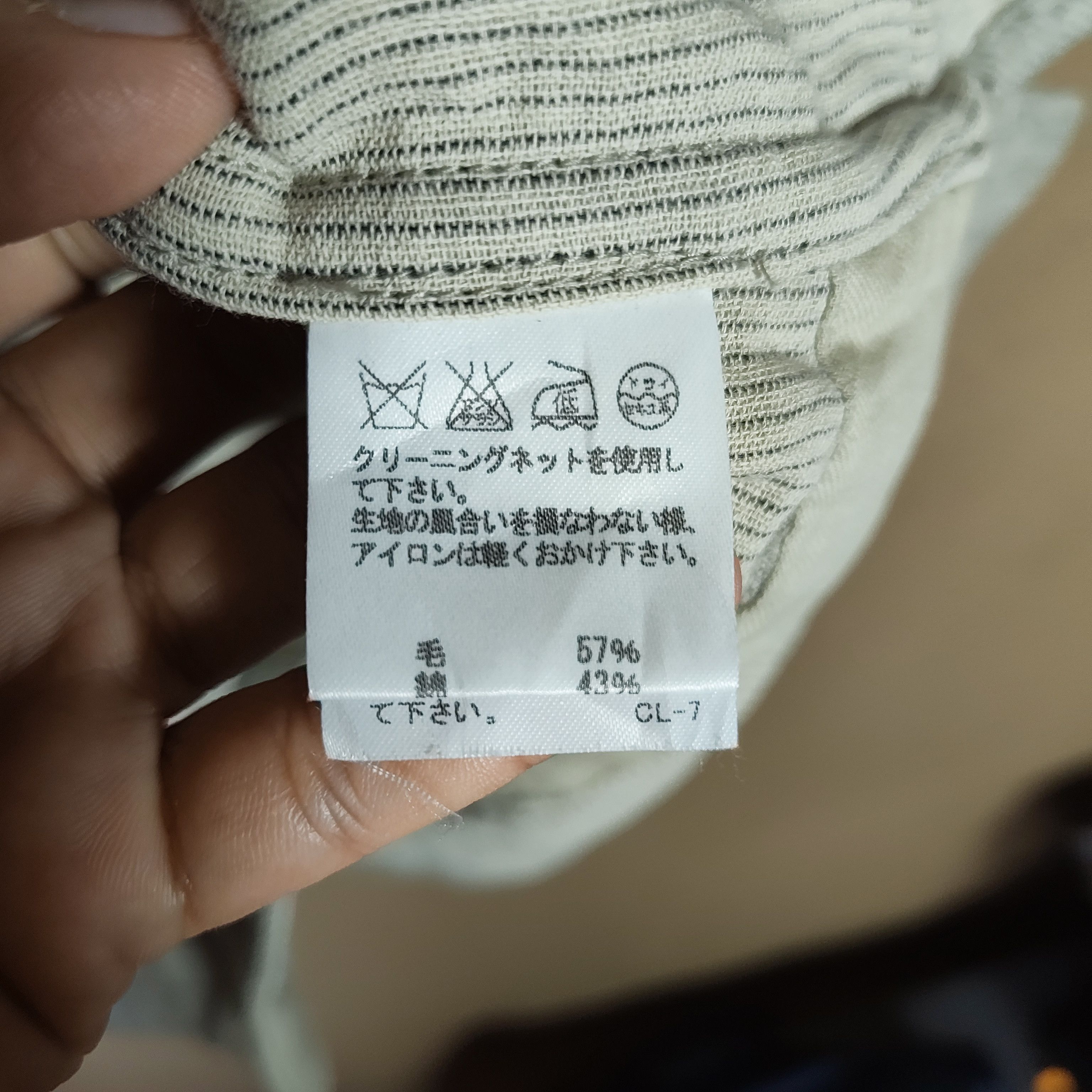 Issey Miyake ISSEY MIYAKE'S PLANTATION Wool Blend Vest Size 40R - 6 Thumbnail
