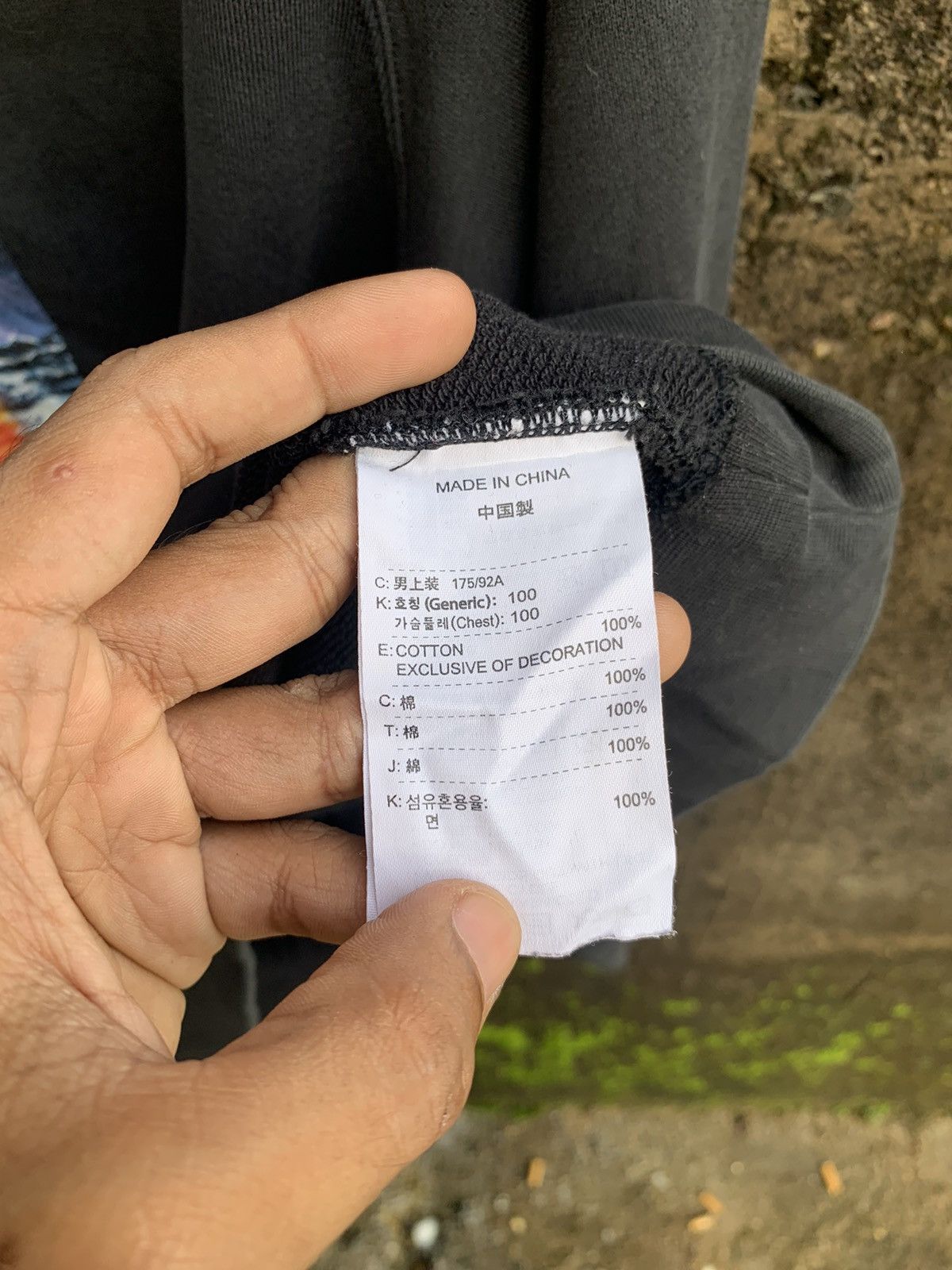 Nike × Vintage Y2K NIKE AIR SWEATSHIRT RARE DESIGN OVERALL FADED Size US L / EU 52-54 / 3 - 10 Thumbnail