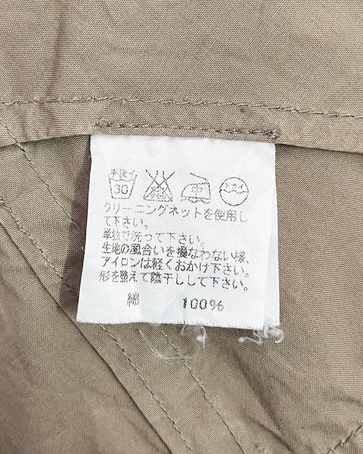 Issey Miyake Issey Miyake Sunao Kuwahara Pants Size US 31 - 7 Thumbnail