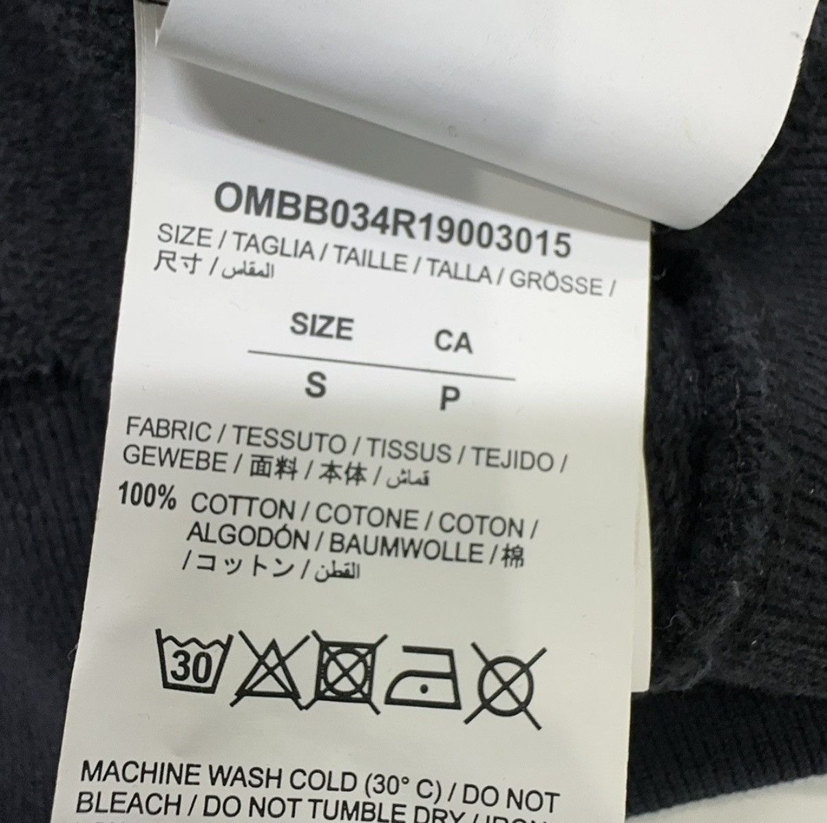 Off-White Off-White Diagonal Stencil Hoodie Size US S / EU 44-46 / 1 - 4 Thumbnail