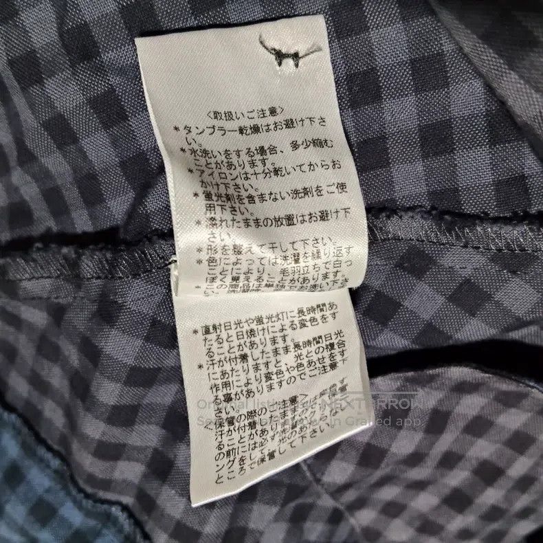 Vivienne Westwood #REF! Size M / US 6-8 / IT 42-44 - 6 Thumbnail