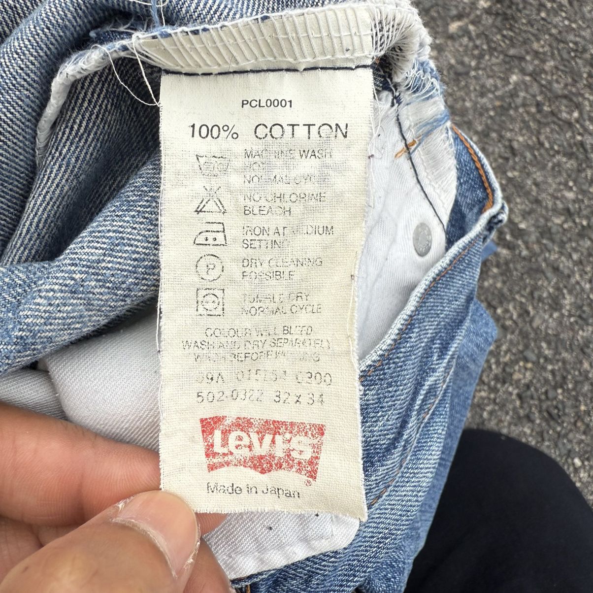 Levi's Vintage Clothing W32 VINTAGE LEVI'S 502 FADED JEAN DENIM PANTS Size US 32 / EU 48 - 14 Thumbnail