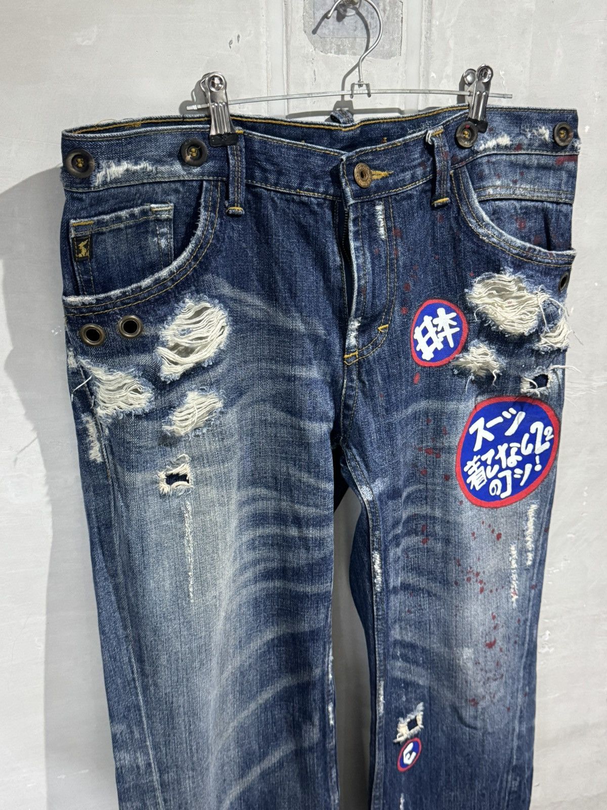 Japanese Brand Japanese Brand A.V.H. Costume Heavily Distressed Jeans Size US 36 / EU 52 - 16 Thumbnail