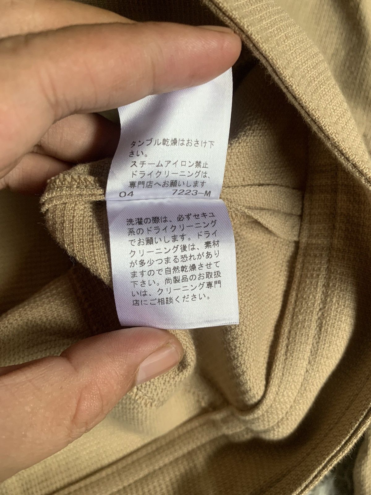 Yohji Yamamoto Ined by Yohji Yamamoto Jacket Size S / US 4 / IT 40 - 7 Thumbnail