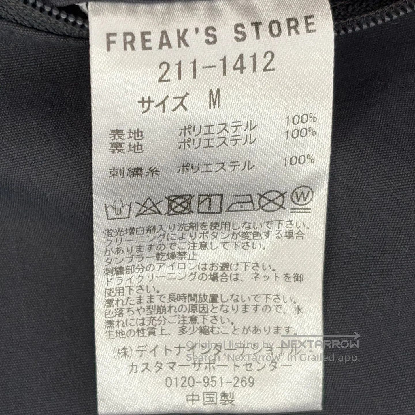 Nautica nautica sizem RELAXED TRACK PANTS Size US 28 / EU 44 - 4 Thumbnail
