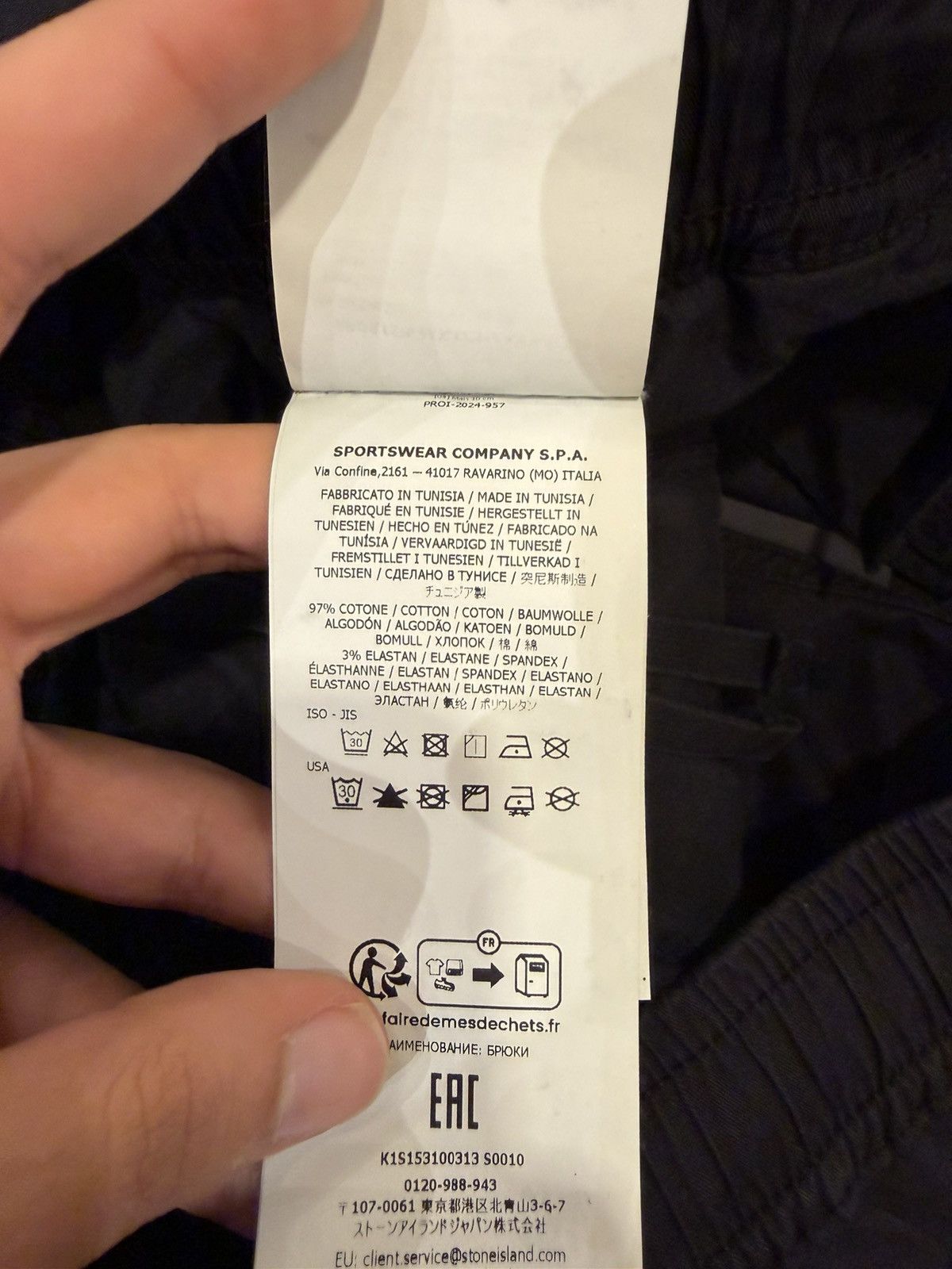 Stone Island Stone Island Cargo Joggers Size US 32 / EU 48 - 4 Thumbnail