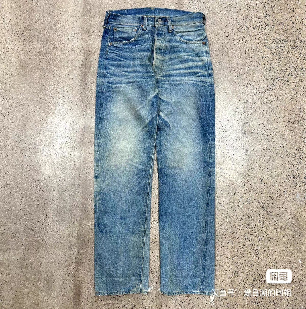 LVC Vintage Levis 501 Jeans 66501