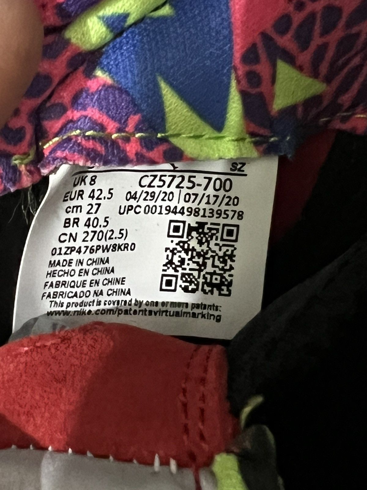 Jordan Brand Air Jordan 5 Retro “What The” Size US 9 / EU 42 - 5 Thumbnail