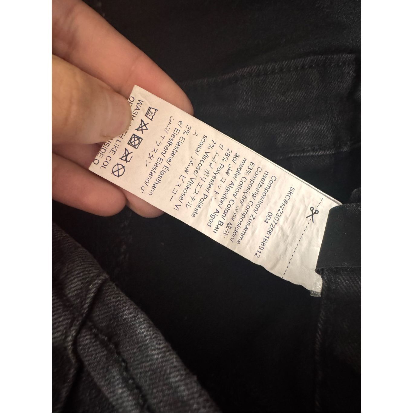 Other Shein Black High Waist Skinny Jeans – Size 26 Small Size 25" / US 0 / IT 36 - 4 Thumbnail